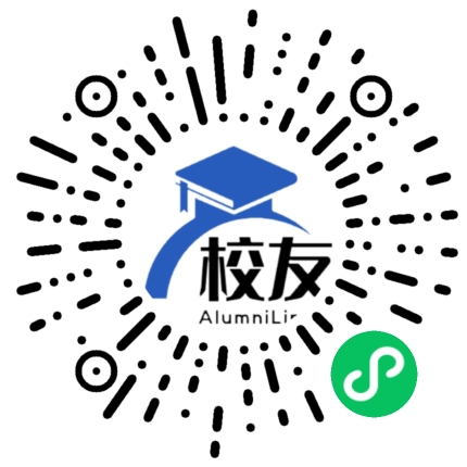 贵州黔西第一中学校友通,校友会