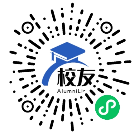 湖南省双峰县第四中学校友通,校友会