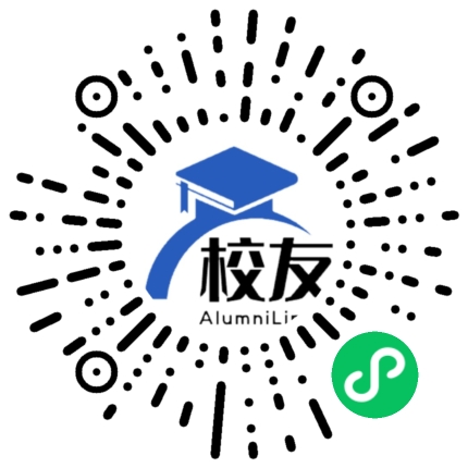南川市兴南中学校友通,校友会
