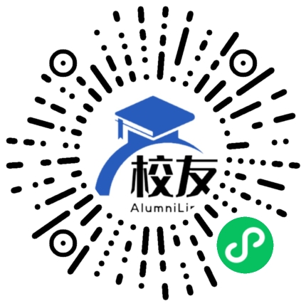 肥东县古城中学校友通,校友会