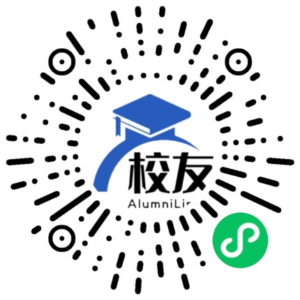 华达高中学校校友通,校友会