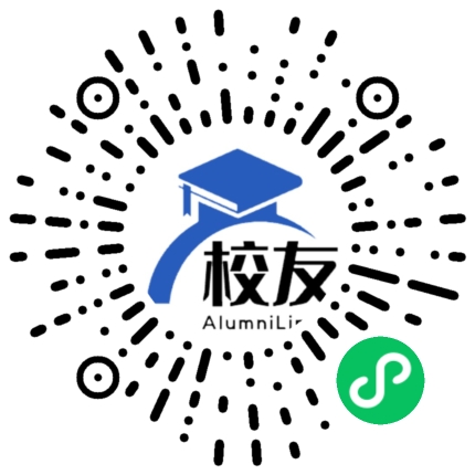 上海市澄衷中学校友通,校友会