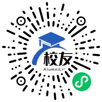 铁民中学校友通,校友会