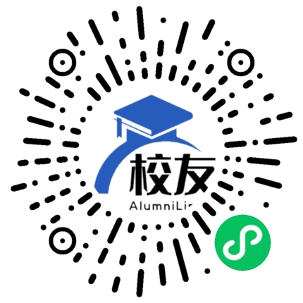 四川省荣县双古中学校友通，校友会