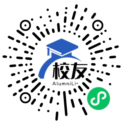 北京交通大学校友通,校友会