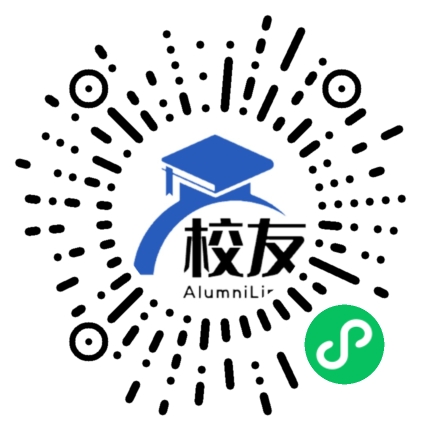 蓝塘镇育新中学校友通,校友会