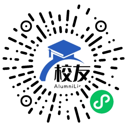 大方县竹园乡中学校友通,校友会