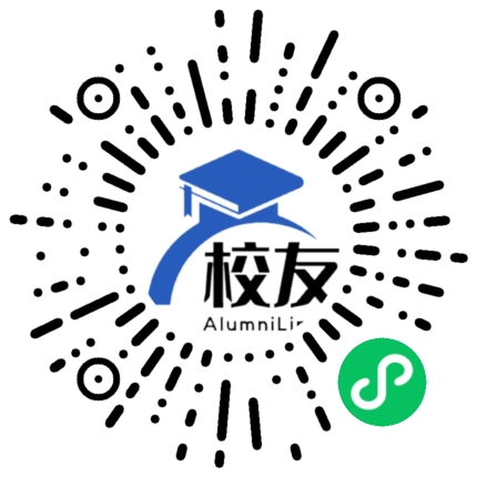 龙门县路溪中学校友通,校友会