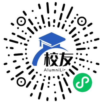 内蒙古师范大学校友通,校友会