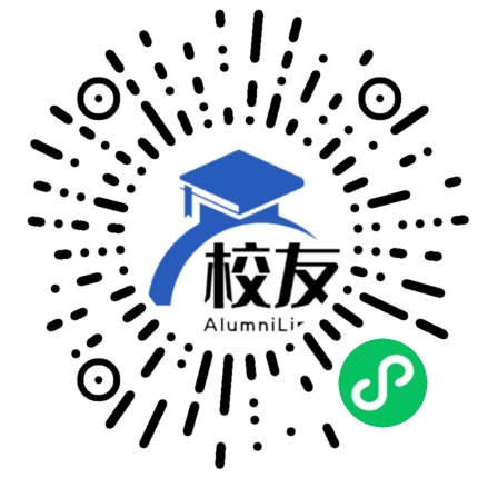 元谋县清和中学校友通,校友会