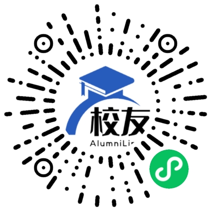 私立武汉高龙学校校友通，校友会