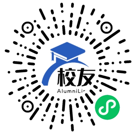 盘县刘官镇刘官镇中学校友通,校友会