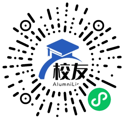 上海市平乐学校校友通,校友会
