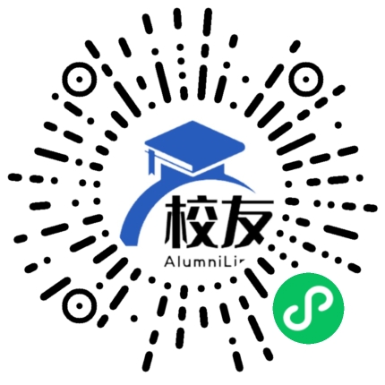 泰兴市三里中学校友通,校友会
