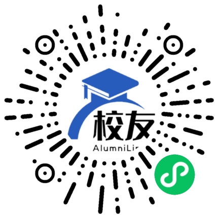 绥阳县坪乐乡坪乐中学校友通,校友会