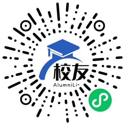 宣汉县七里乡中学校友通,校友会