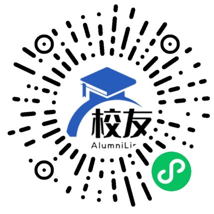 上海工程技术大学校友通,校友会