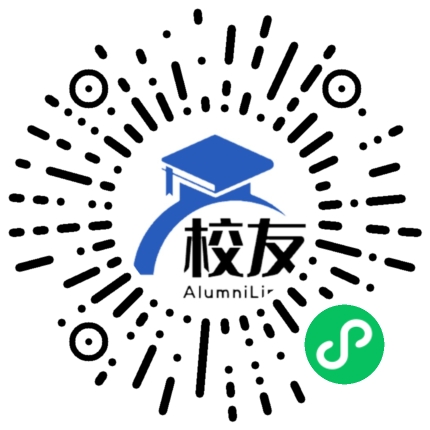 湖北青年职业学院校友通,校友会