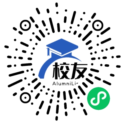 荣昌县益民学校校友通,校友会