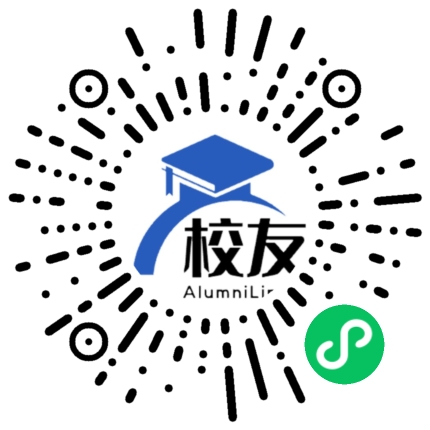 涟源市马家境中学校友通,校友会