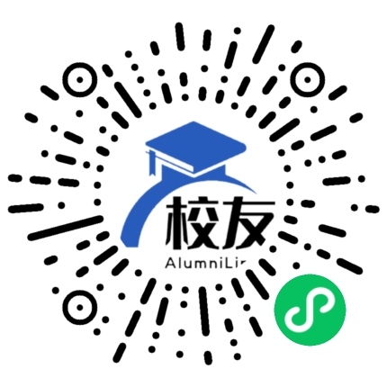 衡阳市体育运动学校校友通，校友会