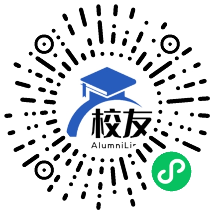 四川省东汽中学校友通,校友会