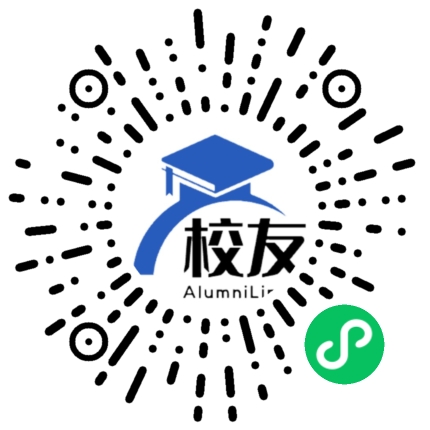 浙江中医药大学滨江学院校友通,校友会
