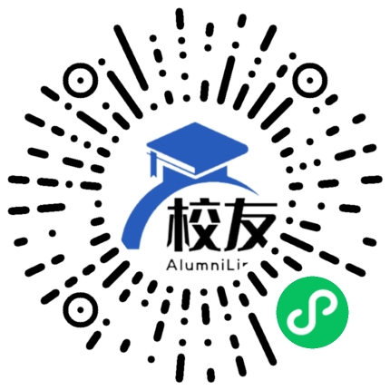 高明市纪念中学校友通,校友会