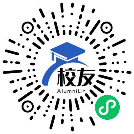 嘉兴市秀洲现代实验学校校友通,校友会