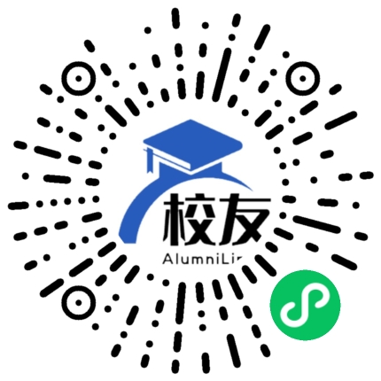 仁怀市龙井乡龙井中学校友通,校友会