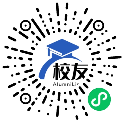 南昌市第十五中学校友通,校友会