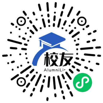 玉溪市红塔区高仓中学校友通,校友会