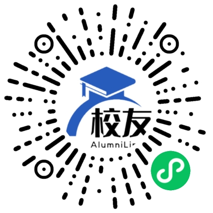 重庆市梁平县福禄中学校友通,校友会