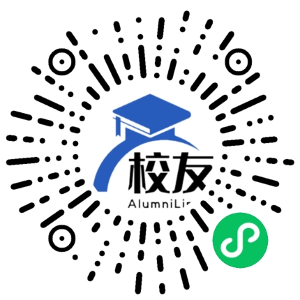 师宗县龙甸学校校友通,校友会
