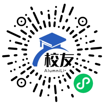奉贤县柘林学校校友通,校友会