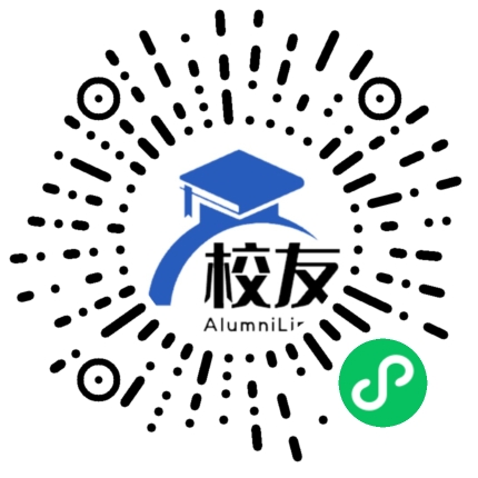 常德职业技术学院校友通,校友会