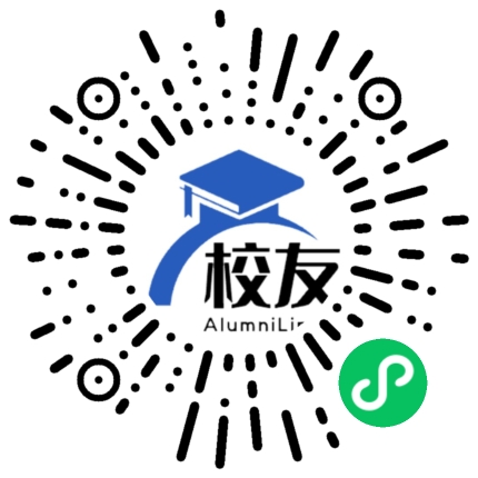 松阳县象溪镇中心学校校友通,校友会
