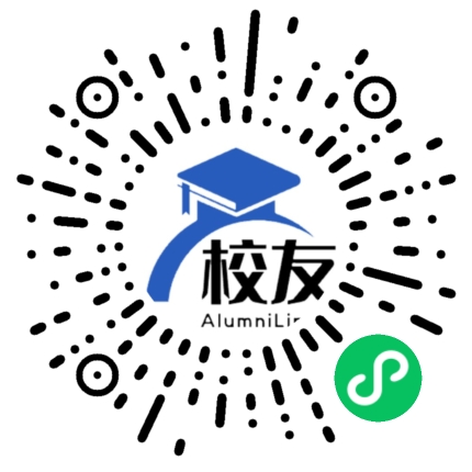 承德护理职业学院校友通,校友会