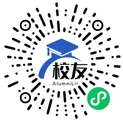 黄陂区第七中学校友通,校友会