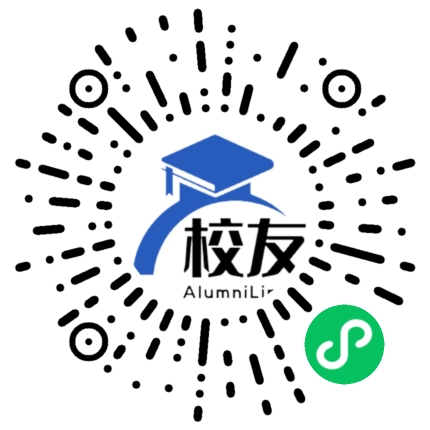 西宁市第二十四中学校友通,校友会