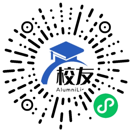 蒲江县鹤山中学校友通,校友会