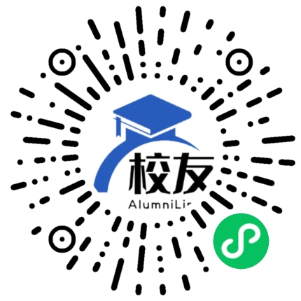 白城师范学院校友通,校友会
