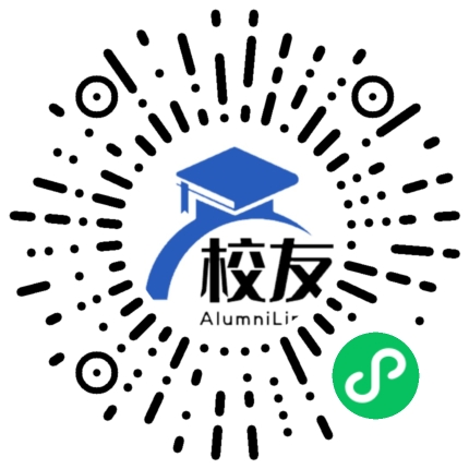 西安高新科技职业学院校友通,校友会