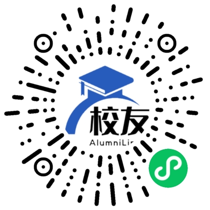 重庆市暨华中学校校友通,校友会