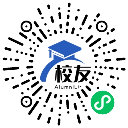 宁夏大学校友通,校友会