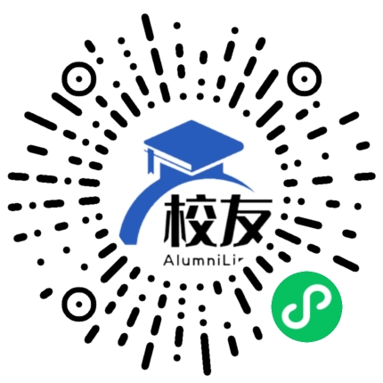 云南航天管理局子弟中学校友通，校友会