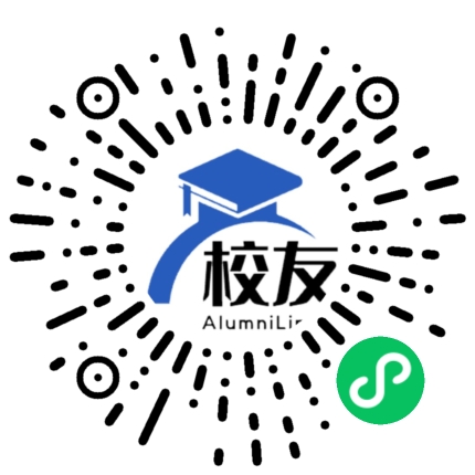 抚顺市第十中学校友通,校友会