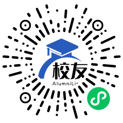 库尔勒市第十二中学校友通,校友会