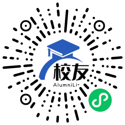 建水县曲江中学校友通,校友会