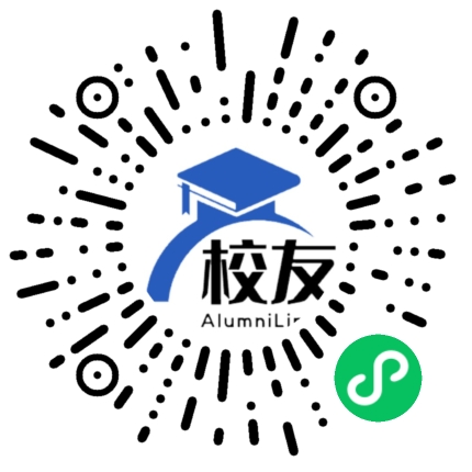 昆明市盘龙区第一中学校友通,校友会
